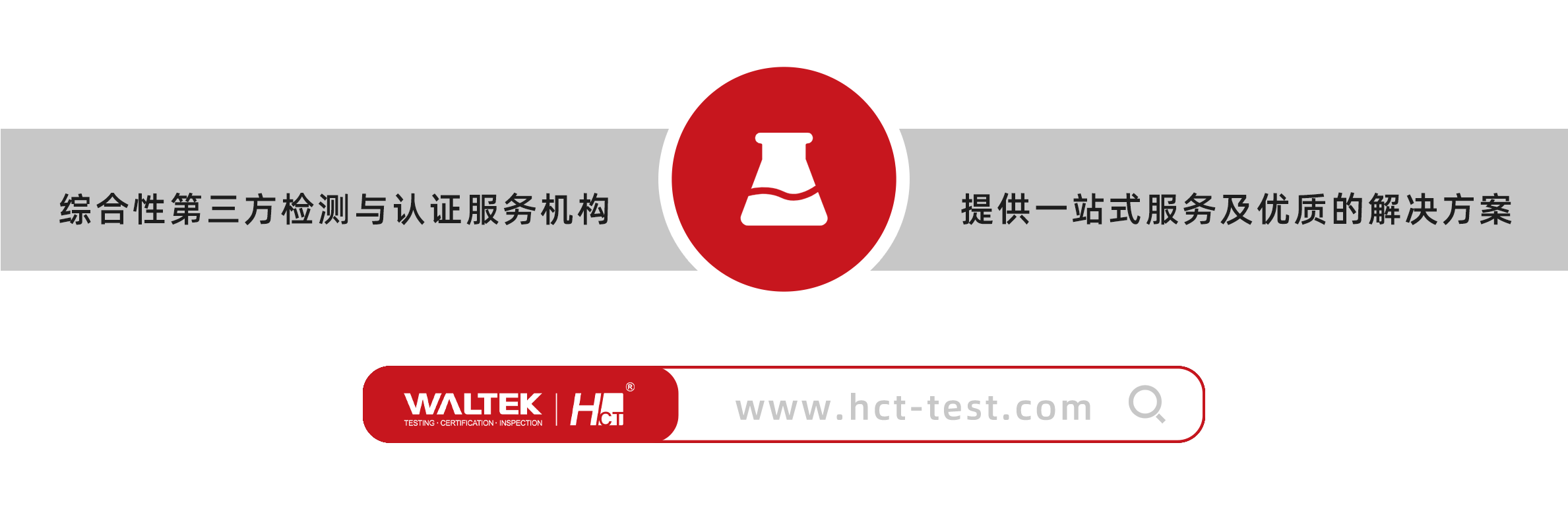 SVHC動(dòng)態(tài):ECHA發(fā)布3項(xiàng)SVHC評(píng)議物質(zhì)(圖1) SVHC動(dòng)態(tài):ECHA發(fā)布3項(xiàng)SVHC評(píng)議物質(zhì)(圖1)