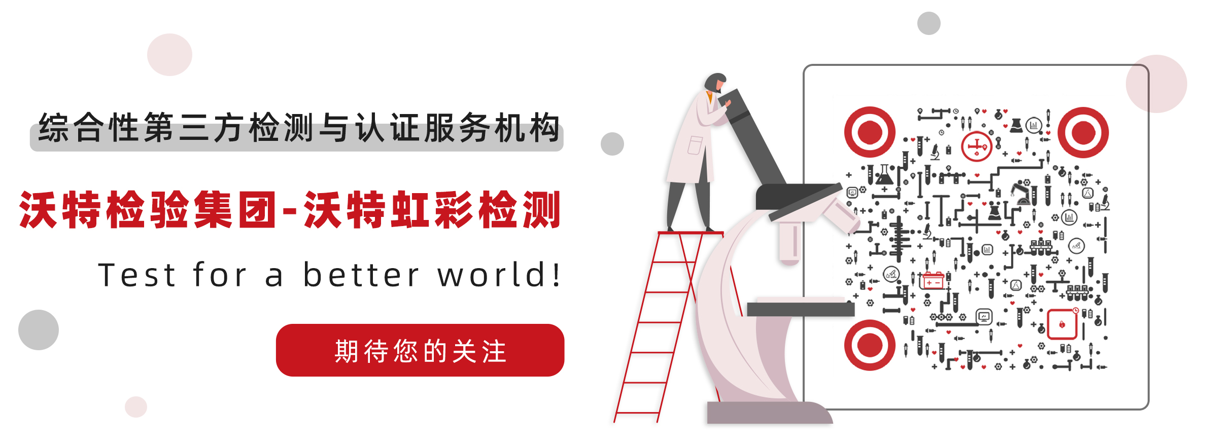 SVHC動(dòng)態(tài):ECHA發(fā)布3項(xiàng)SVHC評(píng)議物質(zhì)(圖4) SVHC動(dòng)態(tài):ECHA發(fā)布3項(xiàng)SVHC評(píng)議物質(zhì)(圖4)