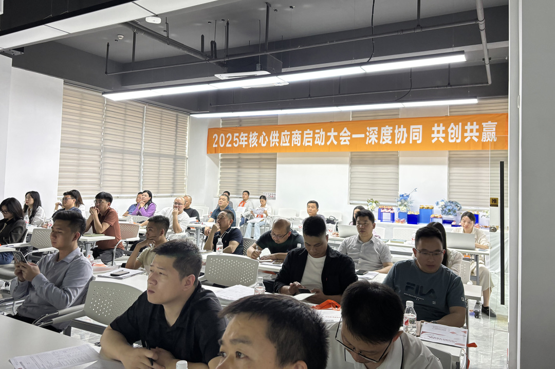 沃特虹彩檢測亮相湘凡科技核心供應商大會 | 賦能綠色智造，共探品質(zhì)未來(圖7)