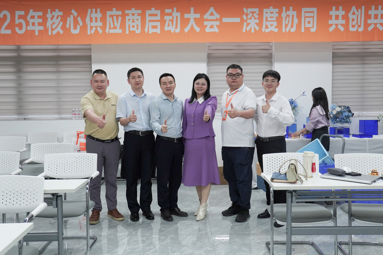 沃特虹彩檢測亮相湘凡科技核心供應商大會 | 賦能綠色智造，共探品質(zhì)未來(圖8)