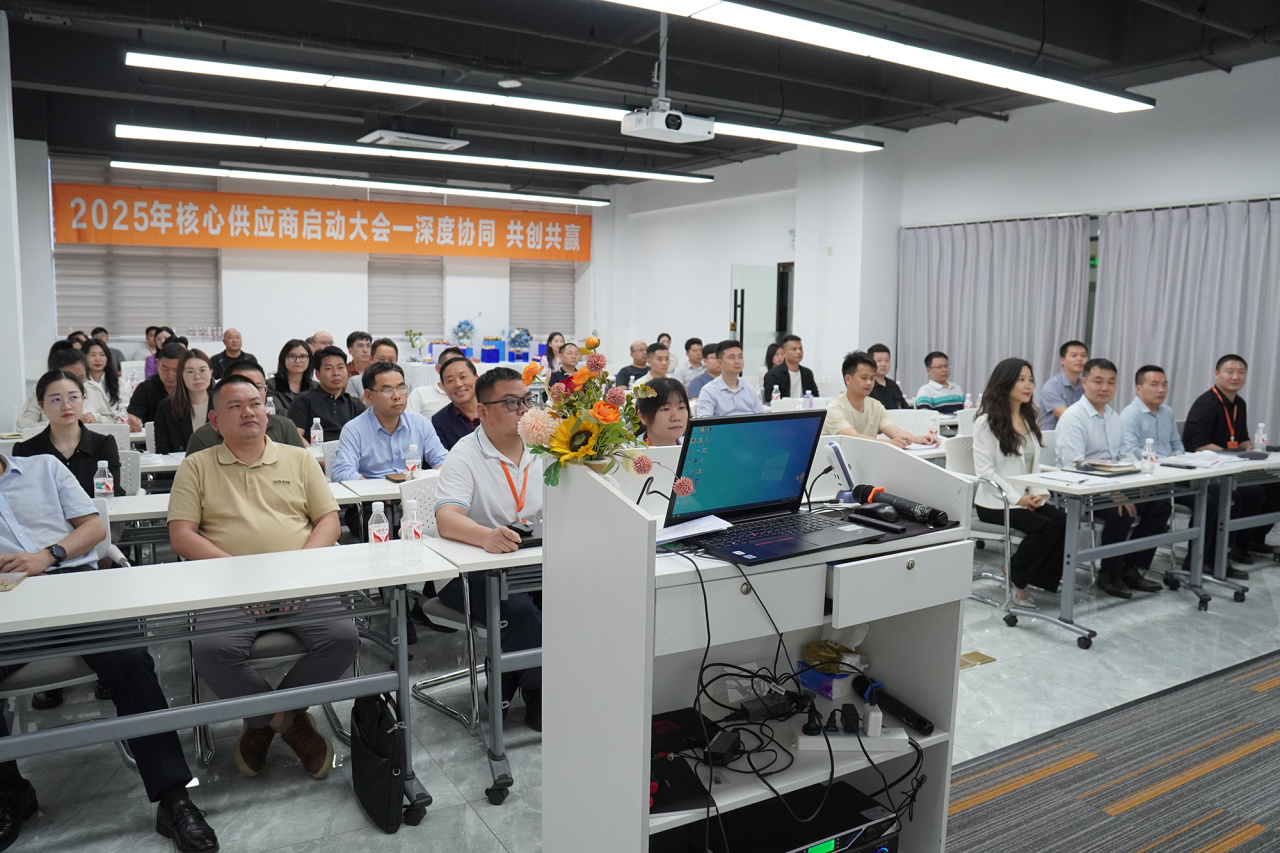 沃特虹彩檢測亮相湘凡科技核心供應商大會 | 賦能綠色智造，共探品質(zhì)未來(圖3)