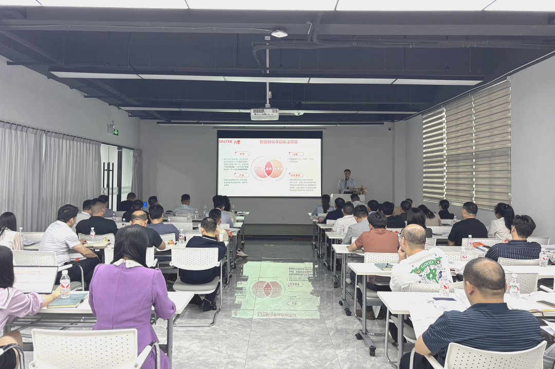 沃特虹彩檢測亮相湘凡科技核心供應商大會 | 賦能綠色智造，共探品質(zhì)未來(圖4)
